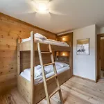 Chesa Diala - Apartment